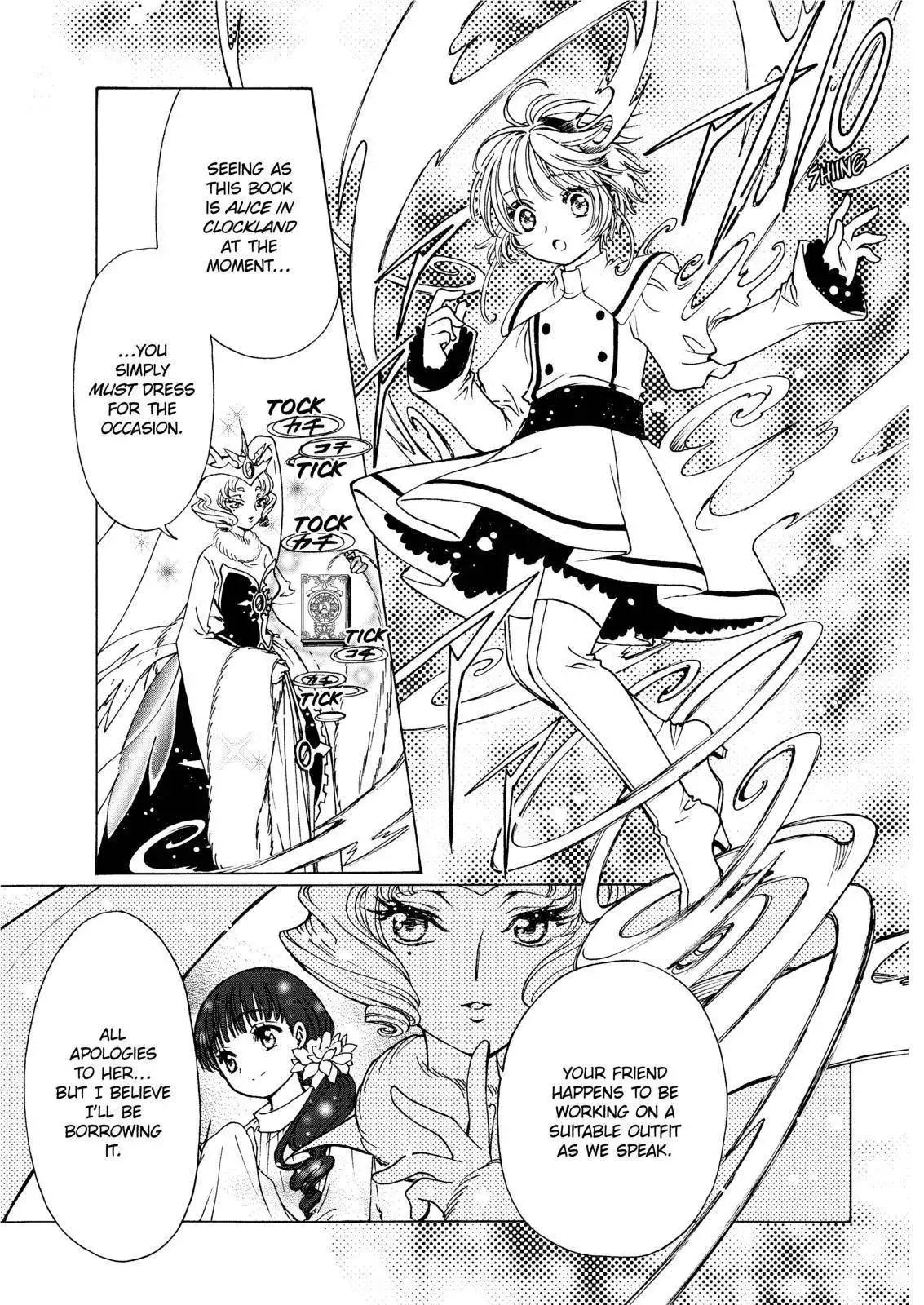 Cardcaptor Sakura - Clear Card Arc Chapter 50 19